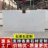Encimera de cuarzo blanco veteado fino de nube fluida encimera de mueble de cocina encimera de cocina lavabo encimera de isla