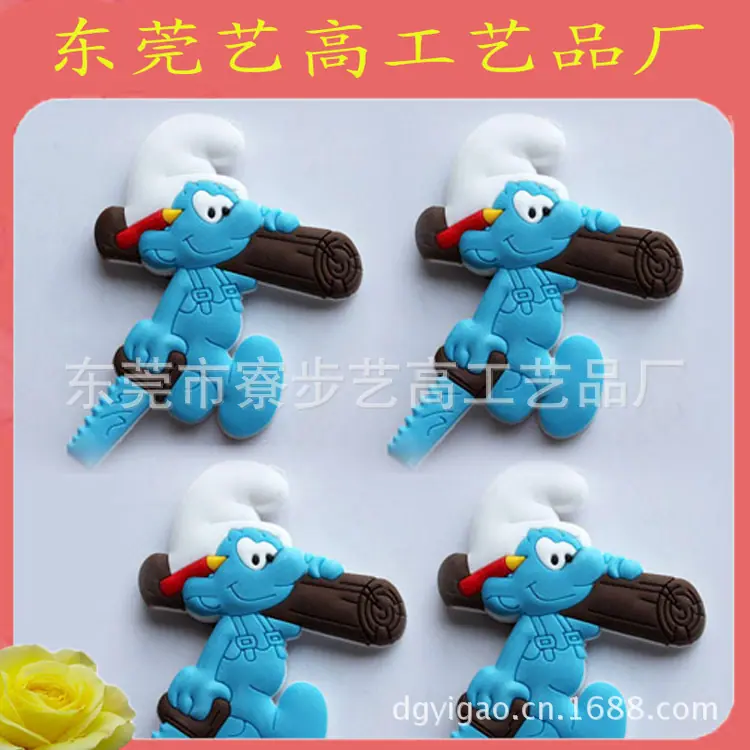 冰箱贴137