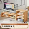Soporte Elevador para Computadora de Escritorio Oficina Escritorio Monitor Soporte de Almacenamiento Base Elevadora para Monitor de Escritorio Estante de Almacenamiento
