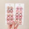 Diadema de Pulgar para Niños, Alta Elasticidad, Goma Elástica Trenzada, La Elasticidad del Bebé es Buena y No Daña el Cabello, Diadema de Dibujos Animados, Lindos Accesorios para el Cabello