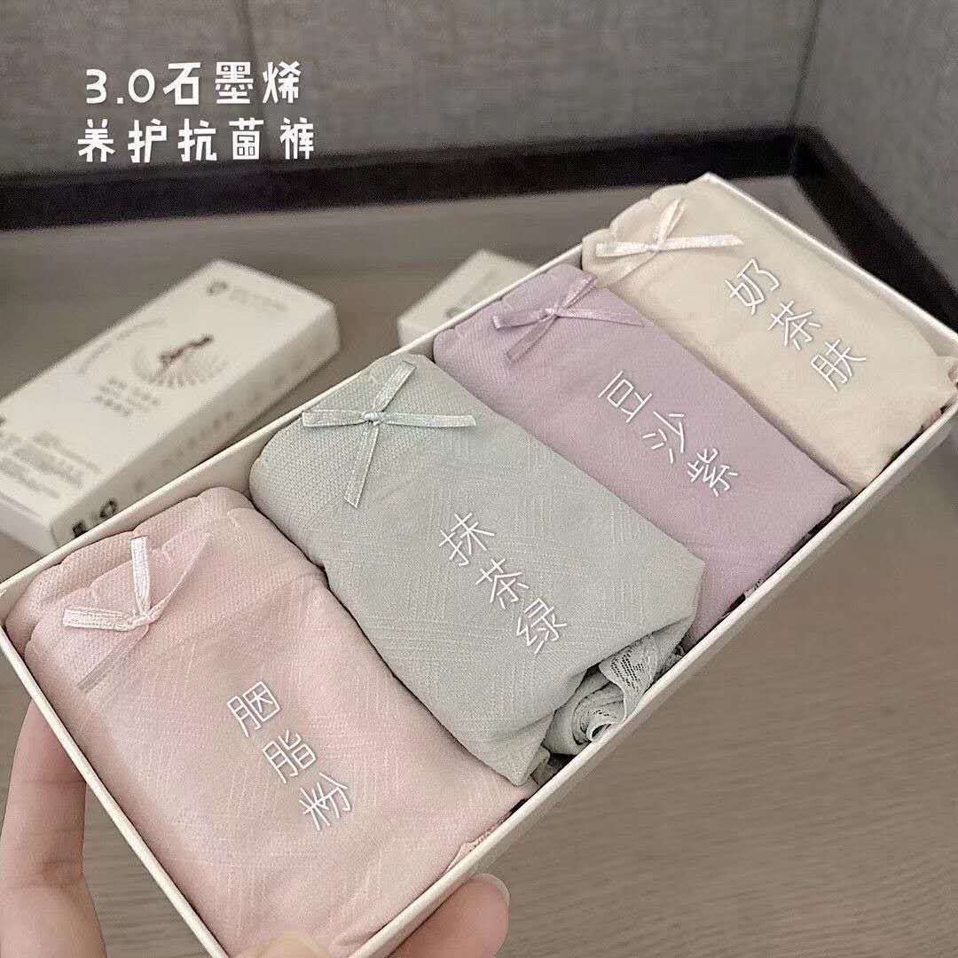 微信图片_20200531133501