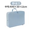 Bolsa de Almacenamiento para Viaje Yisidan Maleta para Viajes de Regreso a Clases, Bolsa de Empaque de Compresión de Gran Capacidad para Ropa y Viajes de Negocios