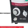 Máquina de Grabado Neumática Portátil de una Sola Cabeza Mango de Cuchillo de Grabado Microincrustado Talla de Coche Pie Pequeño Pedal Equipo de Joyería para el Hogar