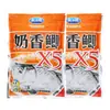 Cebo para Peces Dragon King Hate Blue Carp X5 - Cebo Perfumado y con Olor para Carpa, Carpa Herbívora, Carpa Negra y Pesca Salvaje en Pozos Negros - Cebo de Pesca para Carpas Azules Grandes
