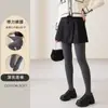 Leggings de Algodón Grueso con Rayas Verticales de Presión Segmentada, Forro Polar para Otoño e Invierno, Pantimedias Elásticas Cálidas con Pie