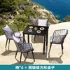 Mesa pequena e cadeira de varanda, uma mesa e duas cadeiras, celebridade da internet, lazer ao ar livre, casa, conjunto de mesa e cadeira nórdica, cadeira de rattan, conjunto de três peças