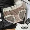 Bragas de Malla de Encaje Floral Vintage para Mujer Verano 2026, Deseo Puro Sensación de Hielo Transpirables Triángulo de la Entrepierna Extendido Antibacteriano
