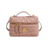 Nova Bolsa Feminina de Comércio Exterior 2026, Pequena Bolsa Caixa Acolchoada Estilo Chanel, Bolsa Quadrada Pequena Versátil na Moda para Ombro e Transversal, Tendência