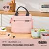 Bolsa para Lonchera, Bolso de Mano, Bolsa Aislada, Bolsa para Almuerzo, Bolsa para Almuerzo para Trabajador de Oficina, Bolsa para Comida de Papel Aluminio Engrosado, Almuerzo Duradero