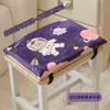 Cojín de Felpa de Algodón con Memoria Oficina Estudiante Dormitorio Silla de Maestro Sentado por Mucho Tiempo Taburete Cuadrado Cojín para Glúteos
