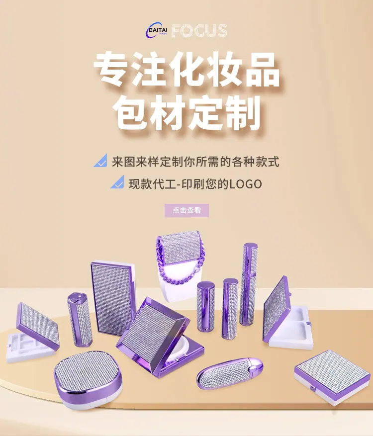 c284ff30388825bf6fc865ff23b5ec