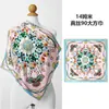 Bufanda Cuadrada de Seda de Morera Perlada de Lujo Ligero de 90 cm para Mujer Estilo Ins Elegante y Fácil de Combinar Bufanda de Seda Borde Enrollado a Mano Chal Decorativo