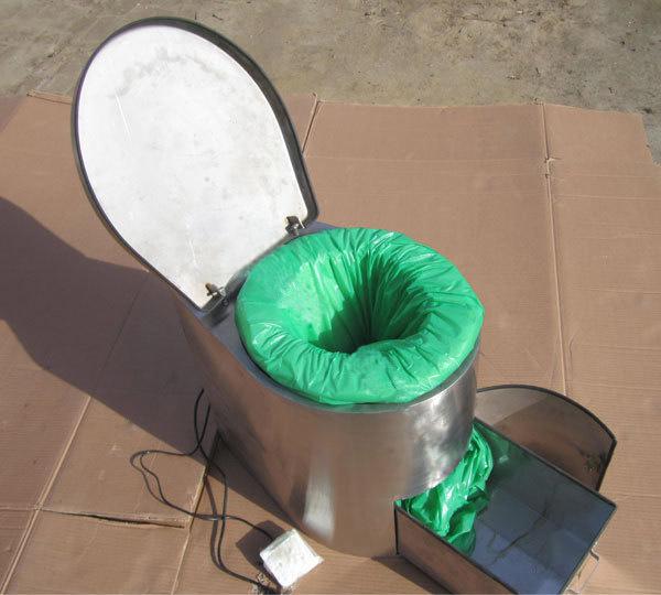 打包式集便器3
