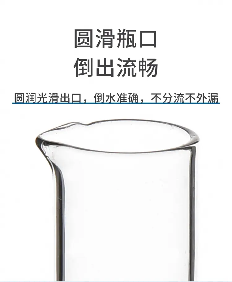 详情页_03