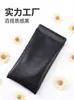 Monedero de material PU, bolsa portátil para guardar gafas, neceser, monedero con cierre magnético, cartera de mano