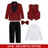 Traje para Niños Transfronterizo Traje Caballero Estilo Británico Traje para Niños Anfitrión Pasarela Vestido Traje para Recitación de Piano