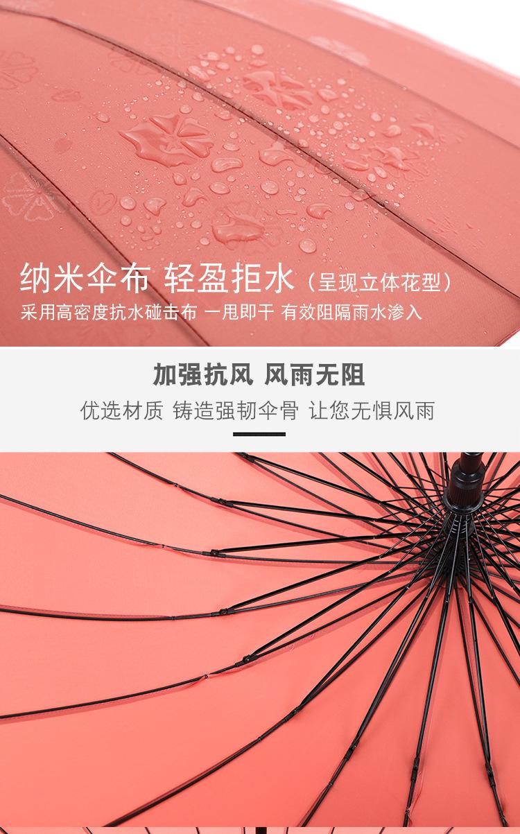 详情页_06
