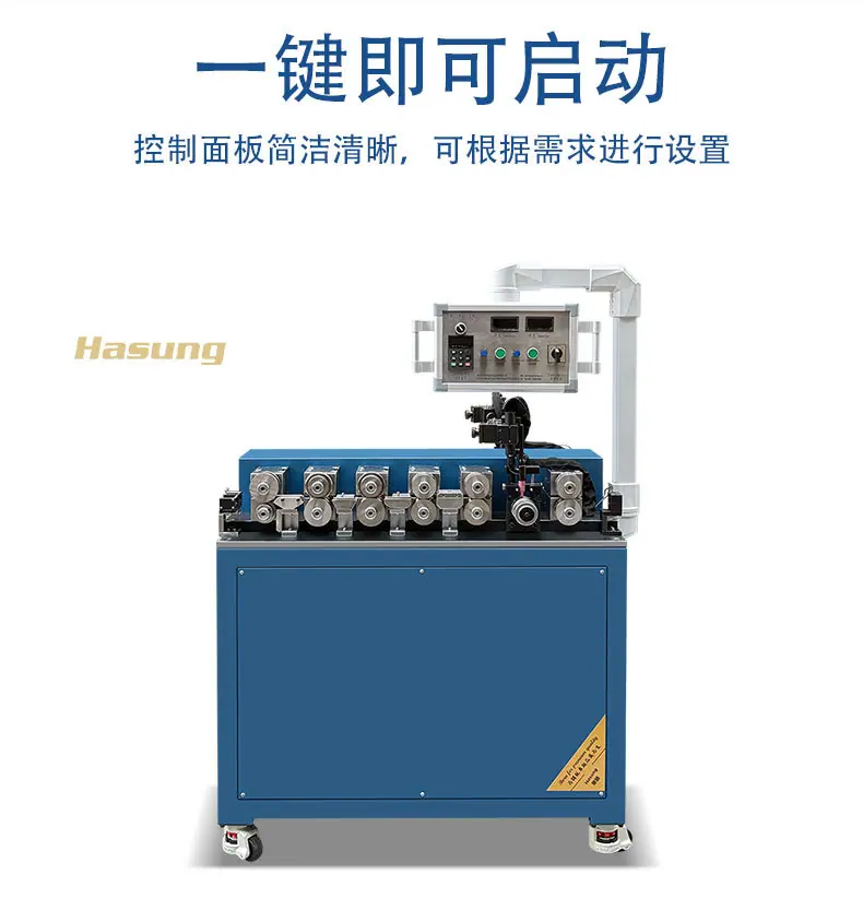 HS-1171中文详情页_07.jpg