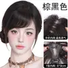 Peruca vintage com franja lateral para mulheres, cabelo 3D realista para cobrir cabelos brancos no topo da cabeça, coroa alta, linha frontal natural, substituição de cabelo sem costura
