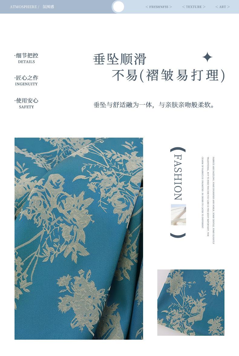 枫怡详情最终版(1)_10.jpg