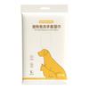 KIMHOME Guantes Desechables para Mascotas Sin Enjuague Toallitas Perros y Gatos Limpieza en Seco Desodorante Guantes para Mascotas