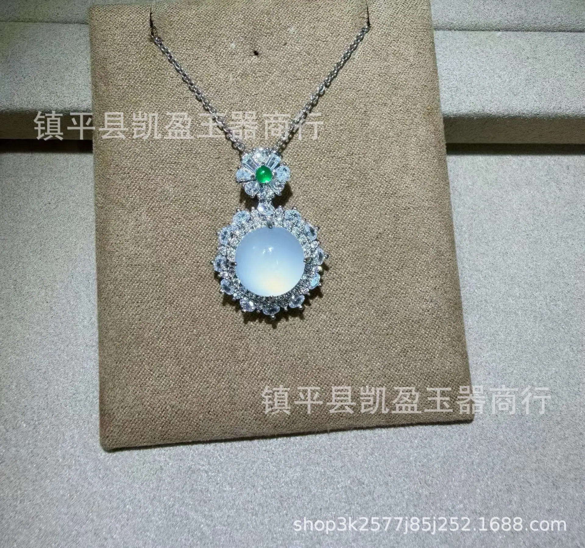 QQ图片20251101165450