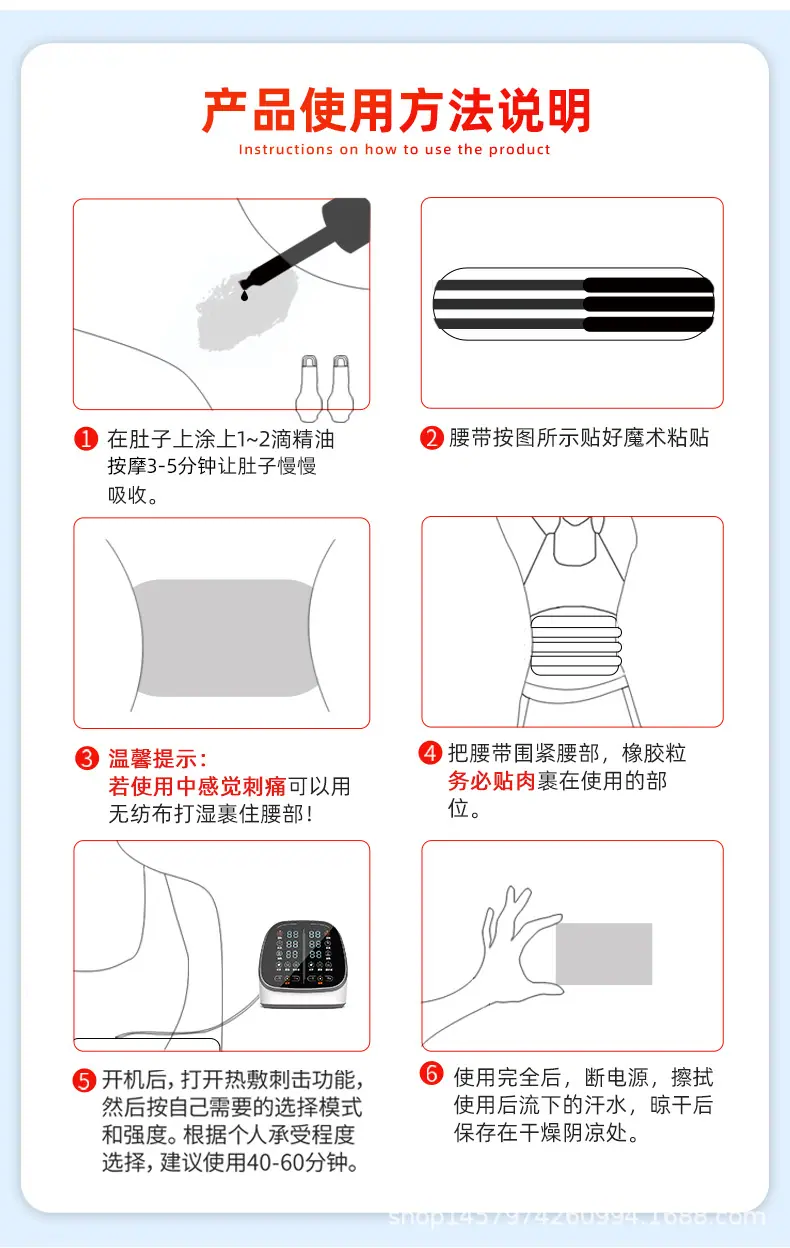 大主机详情_16.jpg
