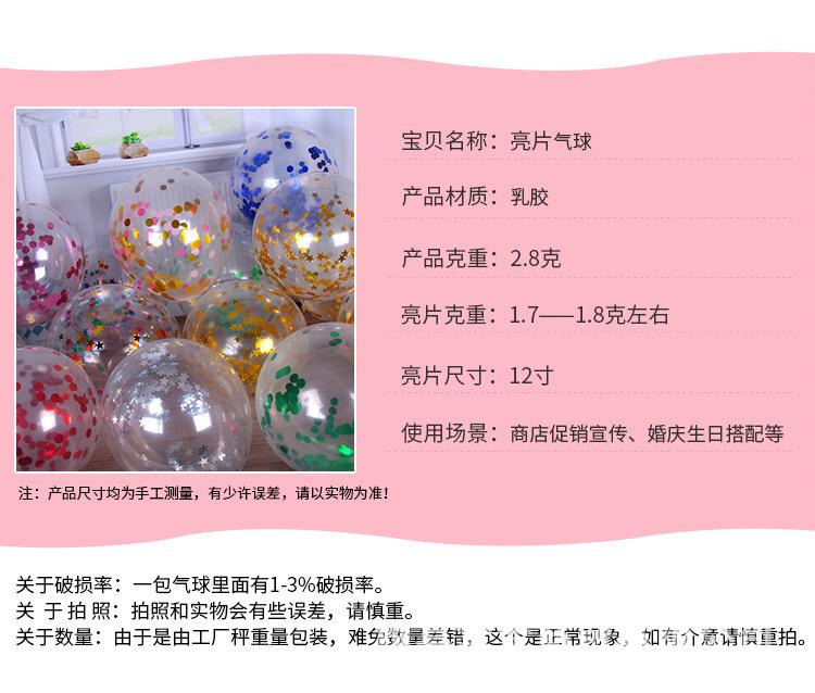 详情_03.jpg