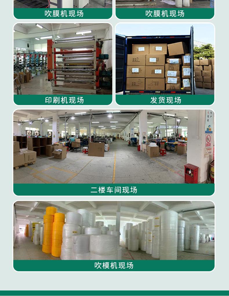 4黄色款-详情_12.jpg
