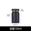 Fabricante en stock botella de embalaje de cápsulas de medicamentos para el cuidado de la salud de alta calidad PET 100ml negro esmerilado botella pequeña para medicamentos