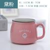 Caneca japonesa dos desenhos animados cerâmica copo de água copo de café copo de leite por atacado presente copo de publicidade cor esmalte logotipo impresso