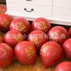 Accesorios para Globos Mesa Soporte Flotante Columna Flotante Árbol de Globos Nudo Tubo Neumático Eléctrico Papel Pegamento Punto Cadena de Globos