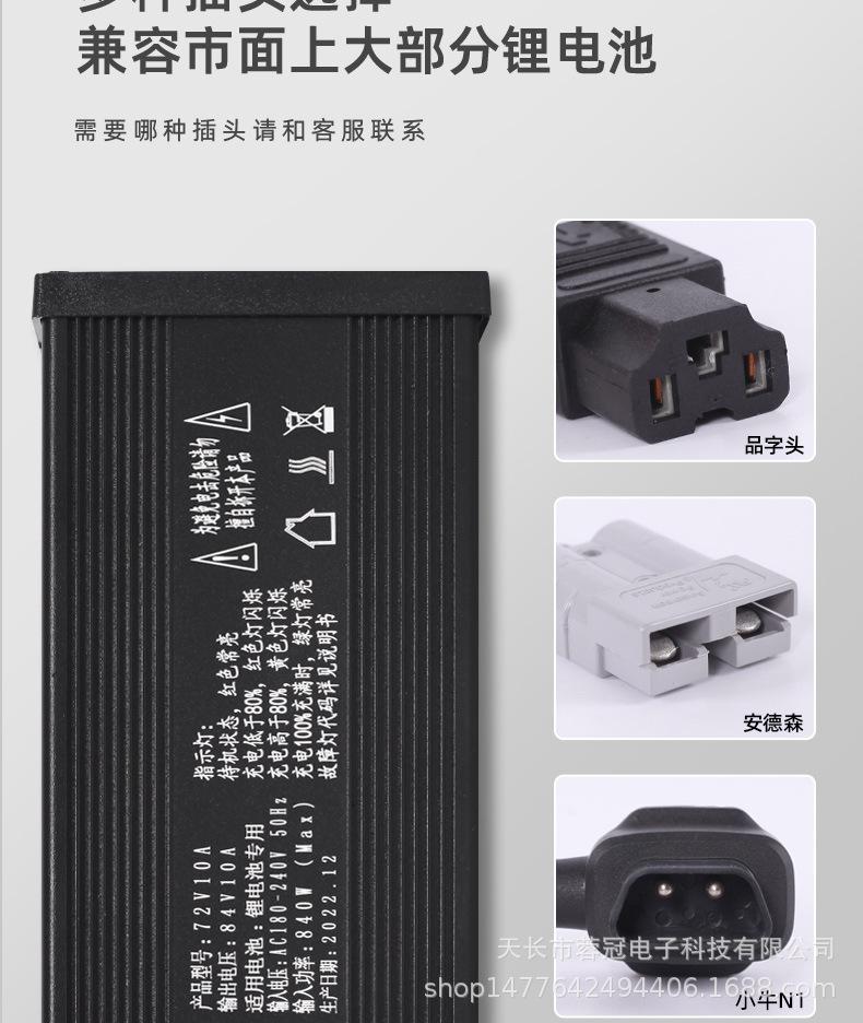 详情_04
