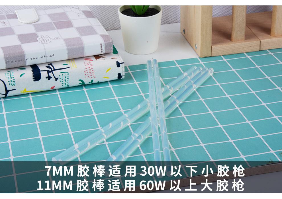 透明_18.jpg