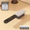 Cepillo Mejorado para Lavar Zapatos, Cepillo para Lavandería, Cepillo de Cerdas Duras con Mango Largo, Cepillo de Limpieza, Cepillo para Ropa, Cepillo para Zapatos, Artículos Útiles para el Hogar, Cepillo Multifuncional para Ropa