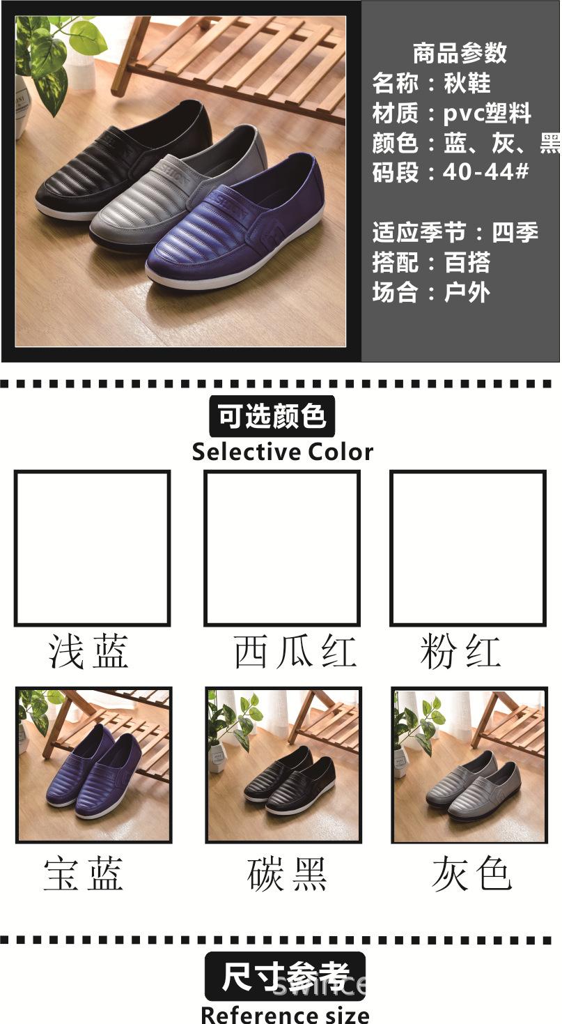 备份1.jpg
