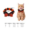 Collar de bola de pelo de Halloween transfronterizo para mascotas, gato, perro, accesorios con cara de calabaza, collar, cuerda elástica, bufanda para gato