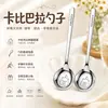 Cuchara de acero inoxidable con fondo plano de capibara, linda cuchara de sopa para el hogar, cuchara redonda, cuchara de acero inoxidable engrosada, cuchara de comedor estilo occidental, diseño profundizado