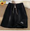 2025 Nuevos Shorts Deportivos Casuales de Baloncesto Bordados Estilo Americano Tendencia Sueltos Versátiles Marca de Tendencia Cintura Elástica Shorts de Cinco Puntos