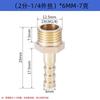 12346 pontos pagoda Conector Mangueira de Gás Gás Natural fio interno pneumático fio externo pagoda de conversão verde junta de bambu 4 pontos