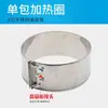 Máquina de Moldeo por Inyección con Anillo Calefactor Eléctrico Anillo Calefactor 220V Correa Calefactora Redonda Calentador Extrusor Placa Calefactora Fabricante