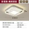 Luminária de teto principal para sala de estar moderna e minimalista, novo modelo para o hall, iluminação com efeito de gelo rachado, luxo leve italiano com um toque de alta qualidade, luminárias para toda a casa