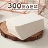 Cartão palavra em branco cartão pequeno papel cartão duro cartão preto cartão de couro de vaca marcador de página mensagem assinatura material de grão de palavra cartão branco