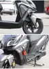 Aplicável à barra de proteção anti-queda para para-choque Haojue AFR125 HJ125T-27 City Eagle, modificação de para-choque dianteiro e traseiro