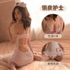 Sopa da noite uniforme de enfermeira feminino emocional divertido terno desejo puro sexy lingerie saia suspensa exposta atmosfera quente feminina