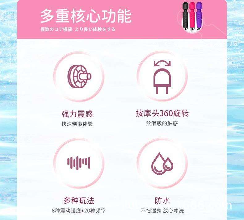 详情