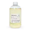 Gelatina Líquida Mezclada con Cinabrio Mineral para Pinceladas Finas, Pintura de Rocas y Pegamento Colorante para Pintura Tradicional China 200ml