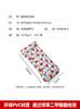 Fábrica de Yiwu Colchoneta Flotante de Sandía Fila Flotante Inflable para Fiesta en el Agua Cama Flotante Fiesta en Piscina Fila Flotante de Agua Venta al por Mayor