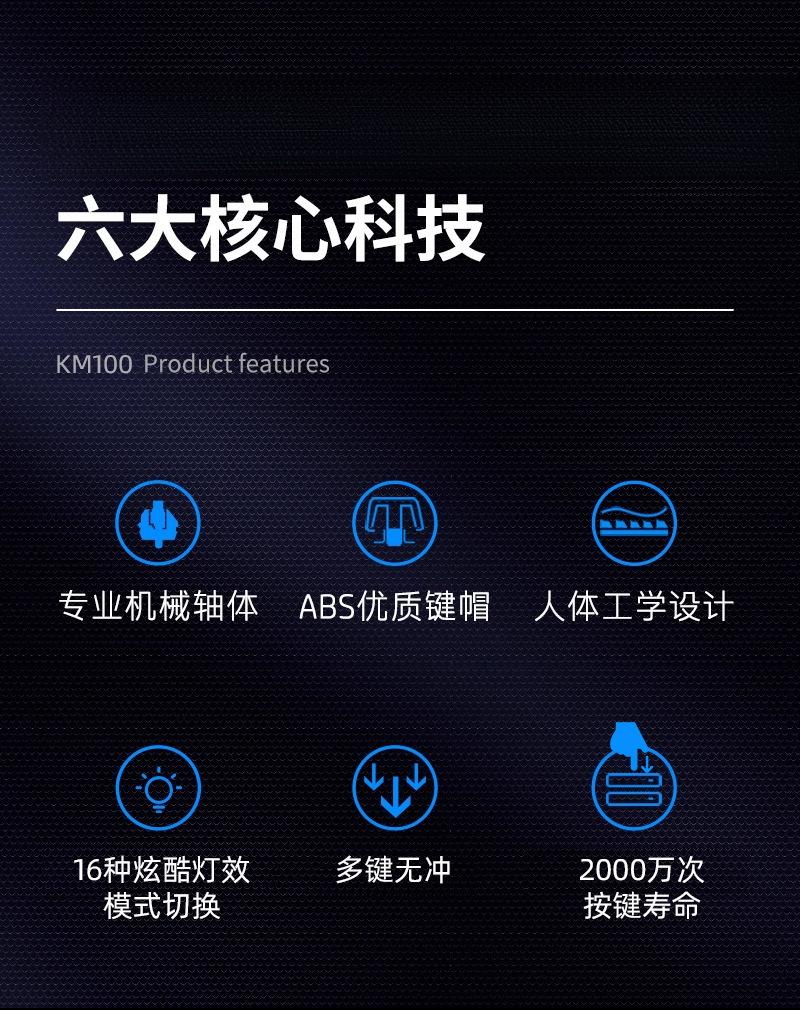 O1CN01jN6A522BKcFoAC7oM_!!2216031988320-