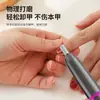 Pulidor Eléctrico de Uñas Transfronterizo, Herramienta para Remover y Pulir Uñas, Herramienta para Remover Cutícula y Pulir Uñas, Conveniente Pulidor Eléctrico de Uñas para el Hogar